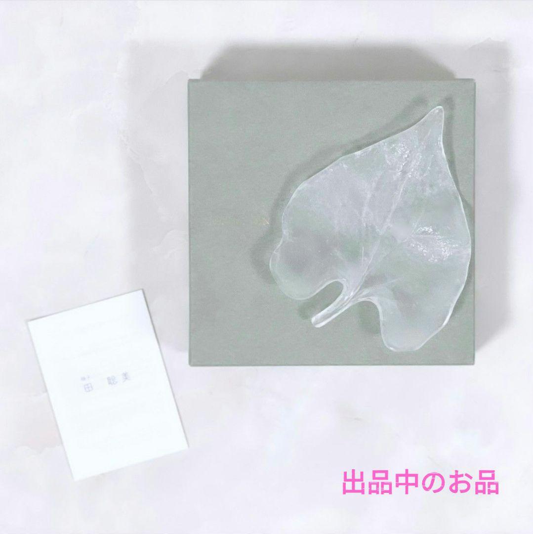 希少 市川孝 茶杯と鉢セット 河合竜彦辻和美伊藤聡信剛俊岡晋吾村上躍内田京子鋼一