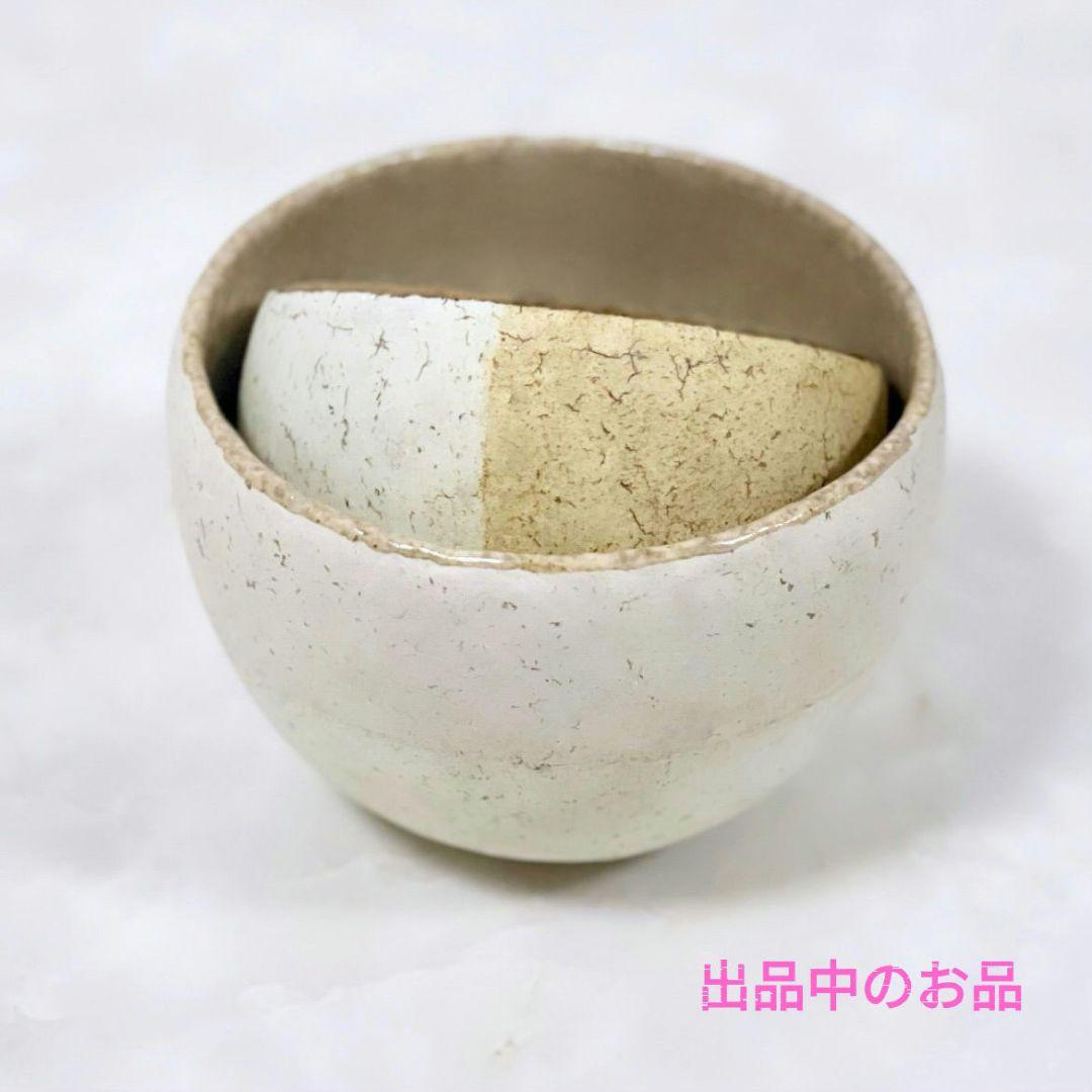 希少 市川孝 茶杯と鉢セット 河合竜彦辻和美伊藤聡信剛俊岡晋吾村上躍内田京子鋼一