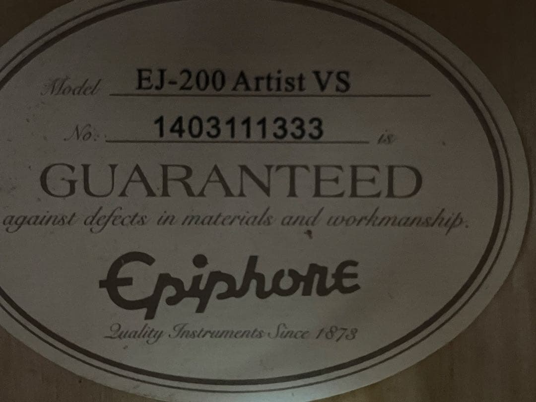 Epiphone エピフォン EJ-200 アコースティックギター 2014年製