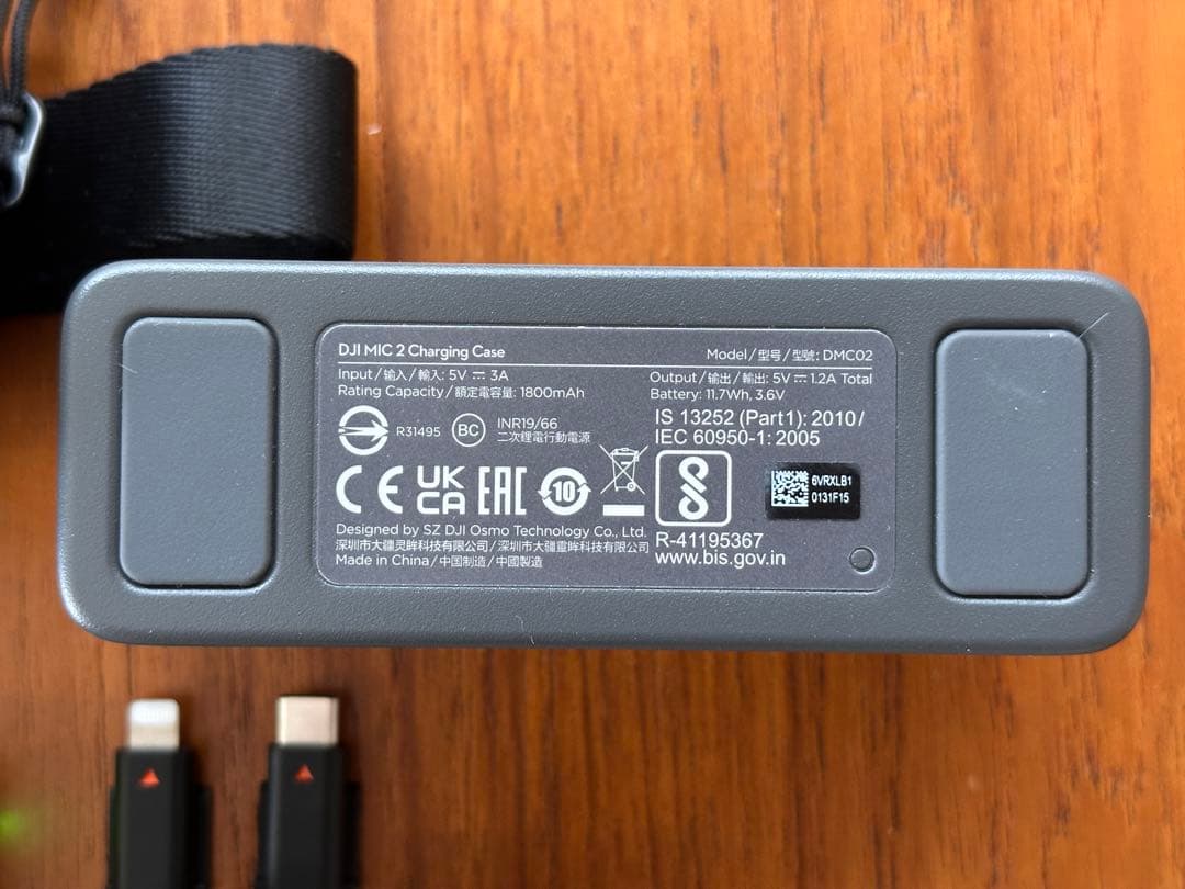 DJI MIC 2 美品