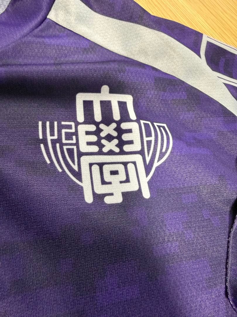 明治大学サッカー部ユニフォームフルセット