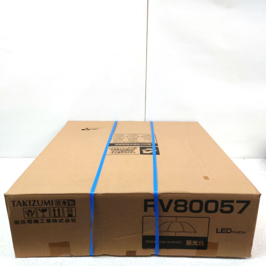 M0126A1 未開封★タキズミ LEDペンダントライト 8畳用 RV80057