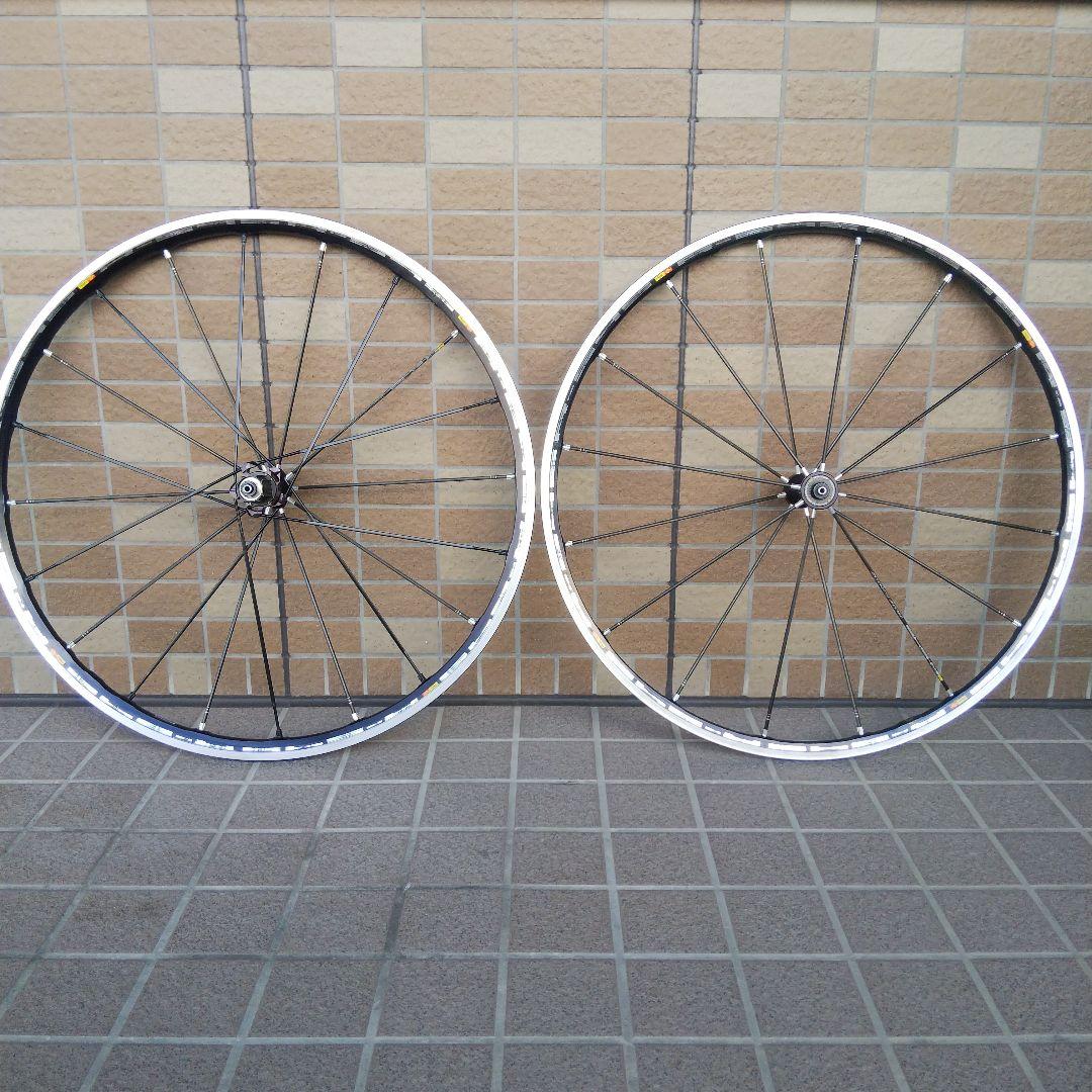 MAVIC R-Sys Premium前後セット カンパフリー C15軽量アルミ