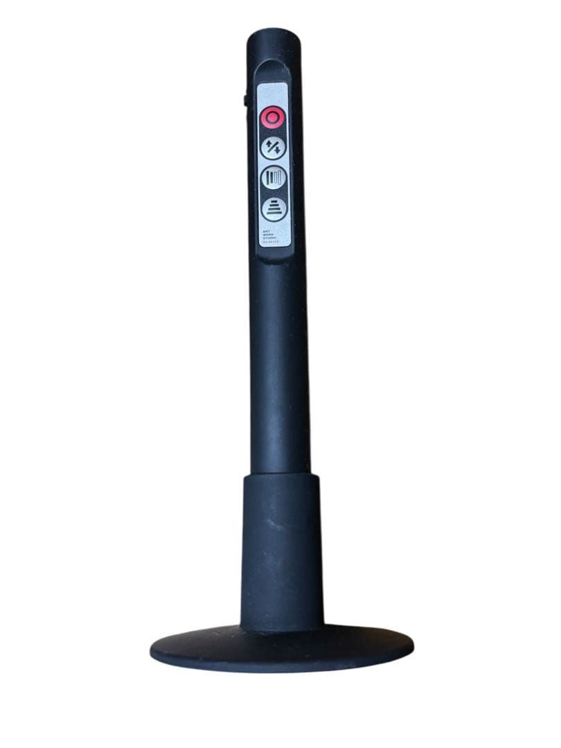 アートワークスタジオ グロー 5000 AW-0556E BK/LW 12畳用