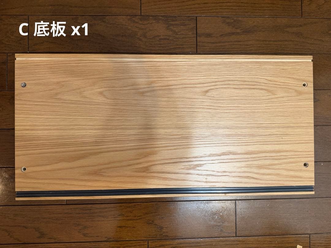 【syogak】無印良品　ユニットシェルフ　ガラス引き戸付木製ボックス