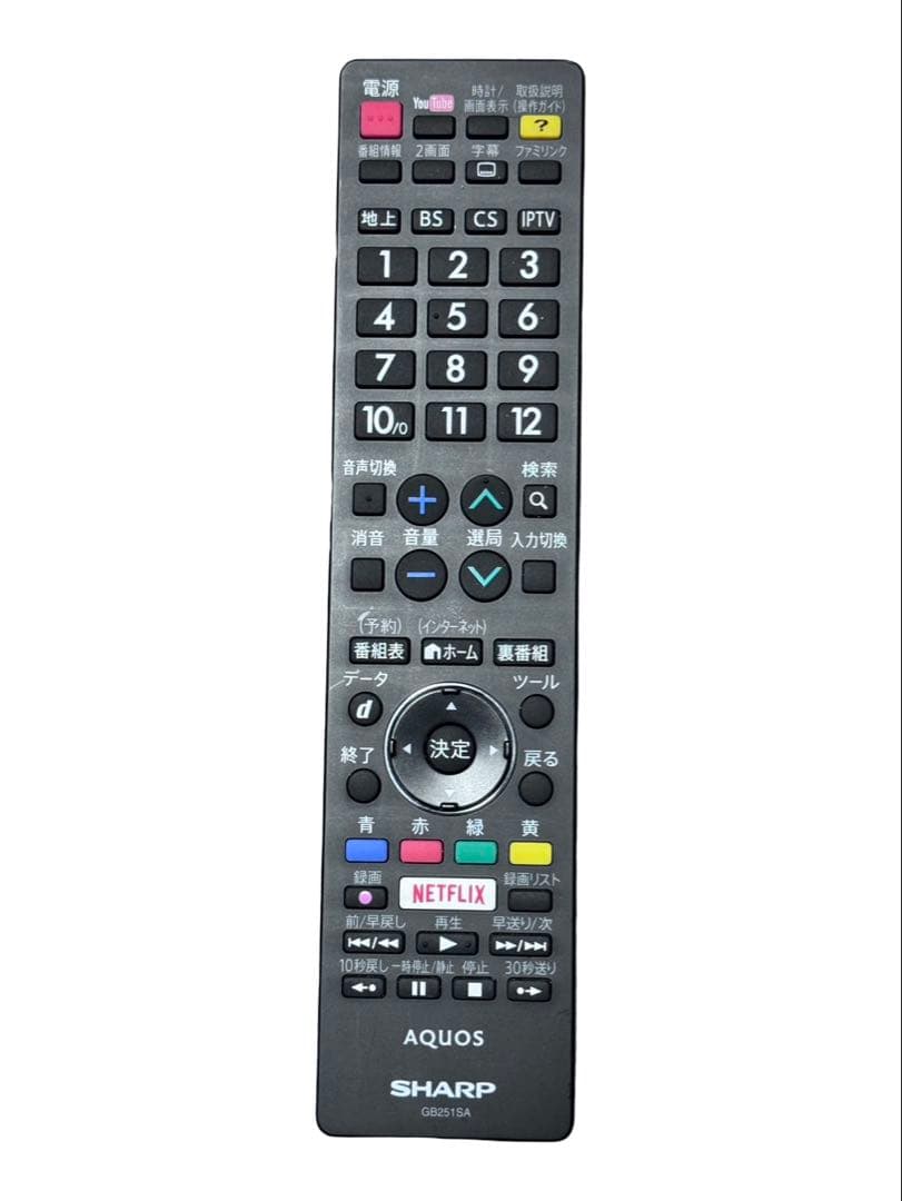 シャープ AQUOS 40V型 液晶テレビ LC-40U45 2017年製 ④