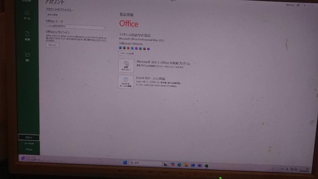 【テラ】ゲーミングPC Windows11 デスクトップPC