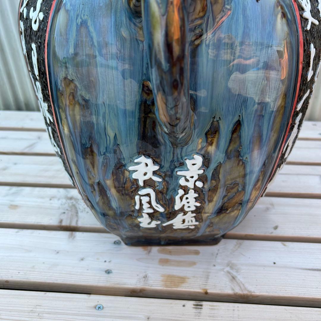 【特大】茶壺 中国 骨董 美術品