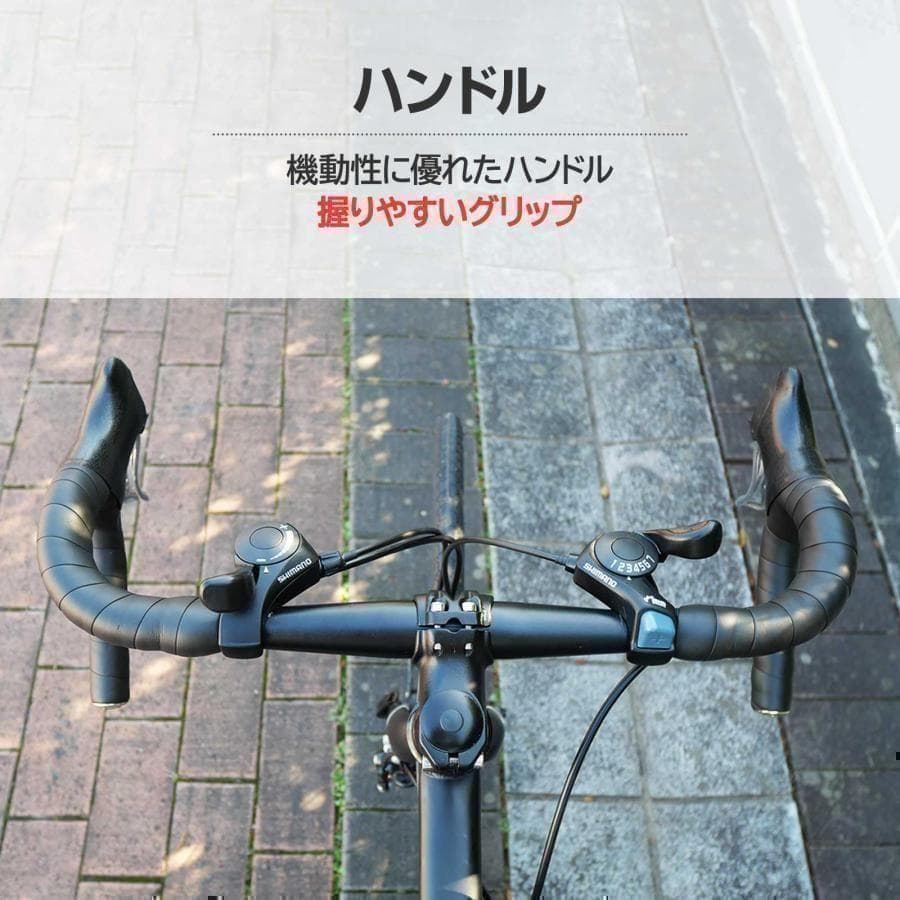 ロードバイク 1755 自転車 マウンテン ロード アウトドア ブラック