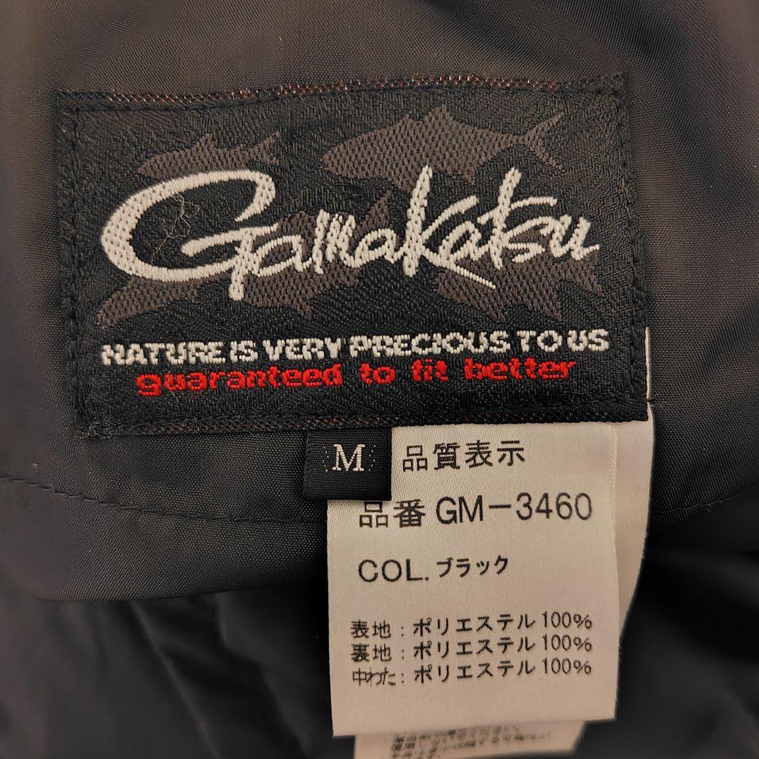 【未使用】がまかつ ミドラー上下 Mサイズ