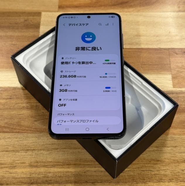 [美品] ギャラクシー S23｜256GB｜SC-51D｜国内版SIMフリー