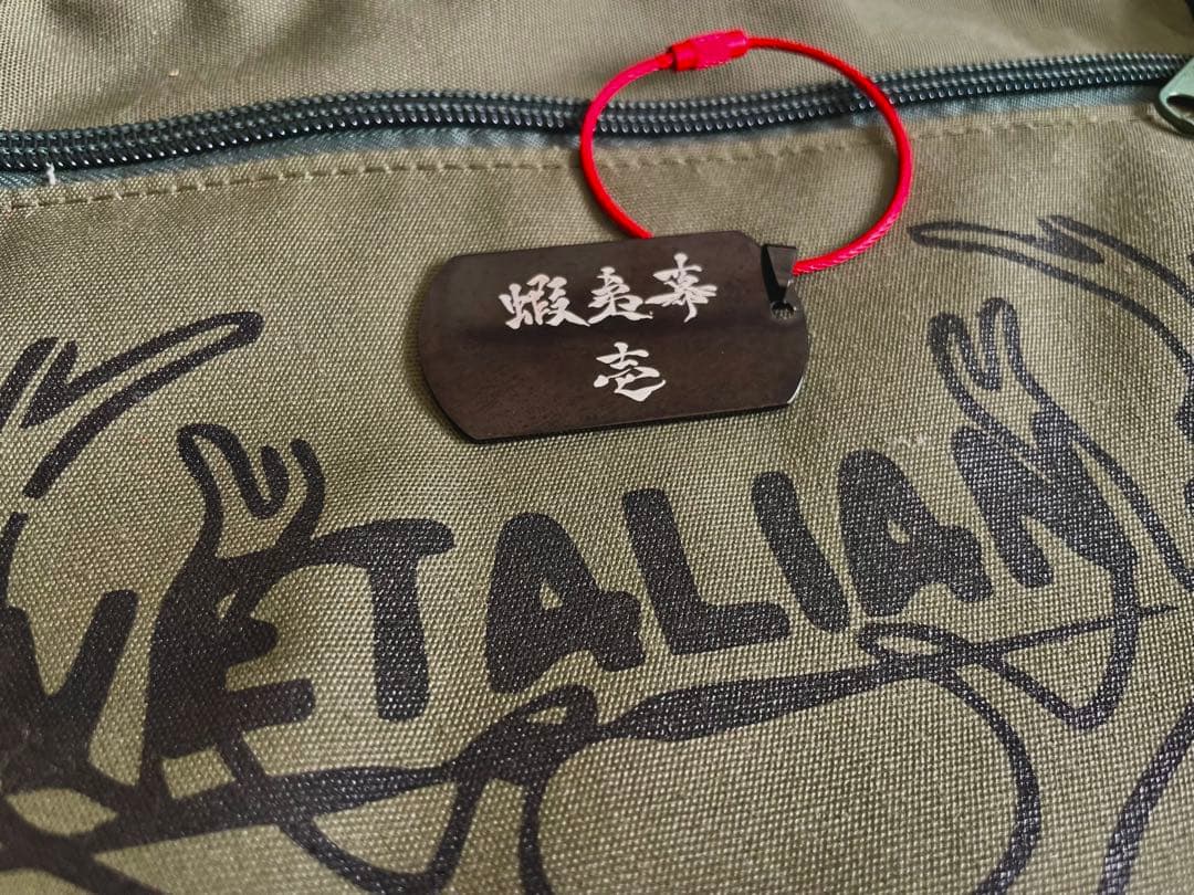 g*3様 ZIVETALIAN 蝦夷幕 壱　ジベタリアン　軍幕テント
