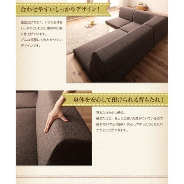 最安値！新品！送料込み！ ローソファー 3人掛け ソファーベット カウチ 17