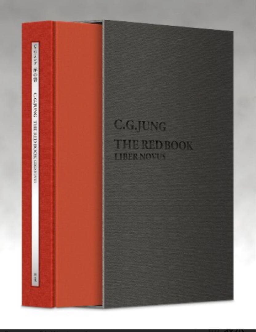 赤の書 ―The“Red Book\"