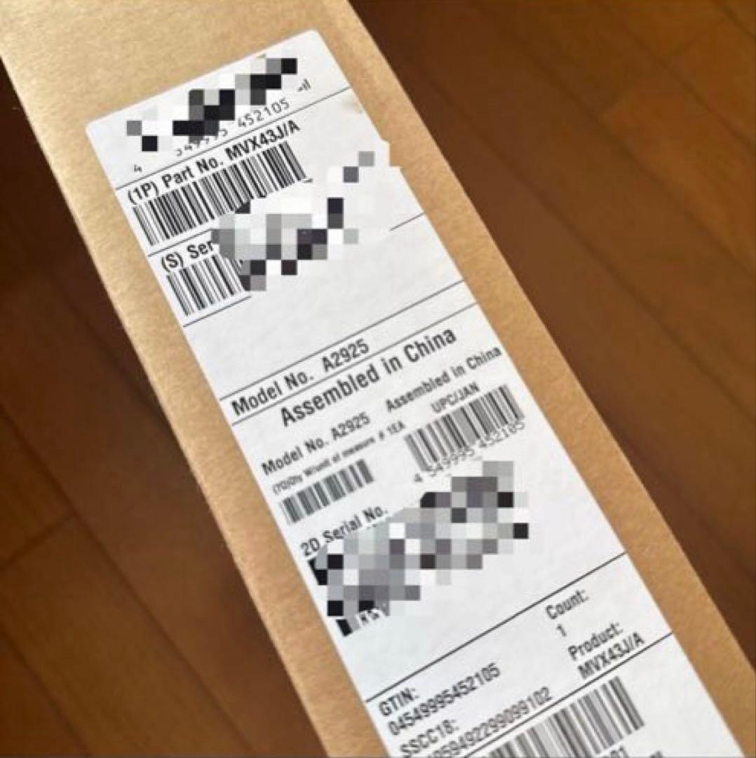 【そんてん】AppleCare2年+iPad Pro M4 13インチ
