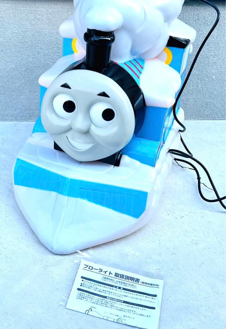 特大 きかんしゃトーマス 巨大 イルミネーション