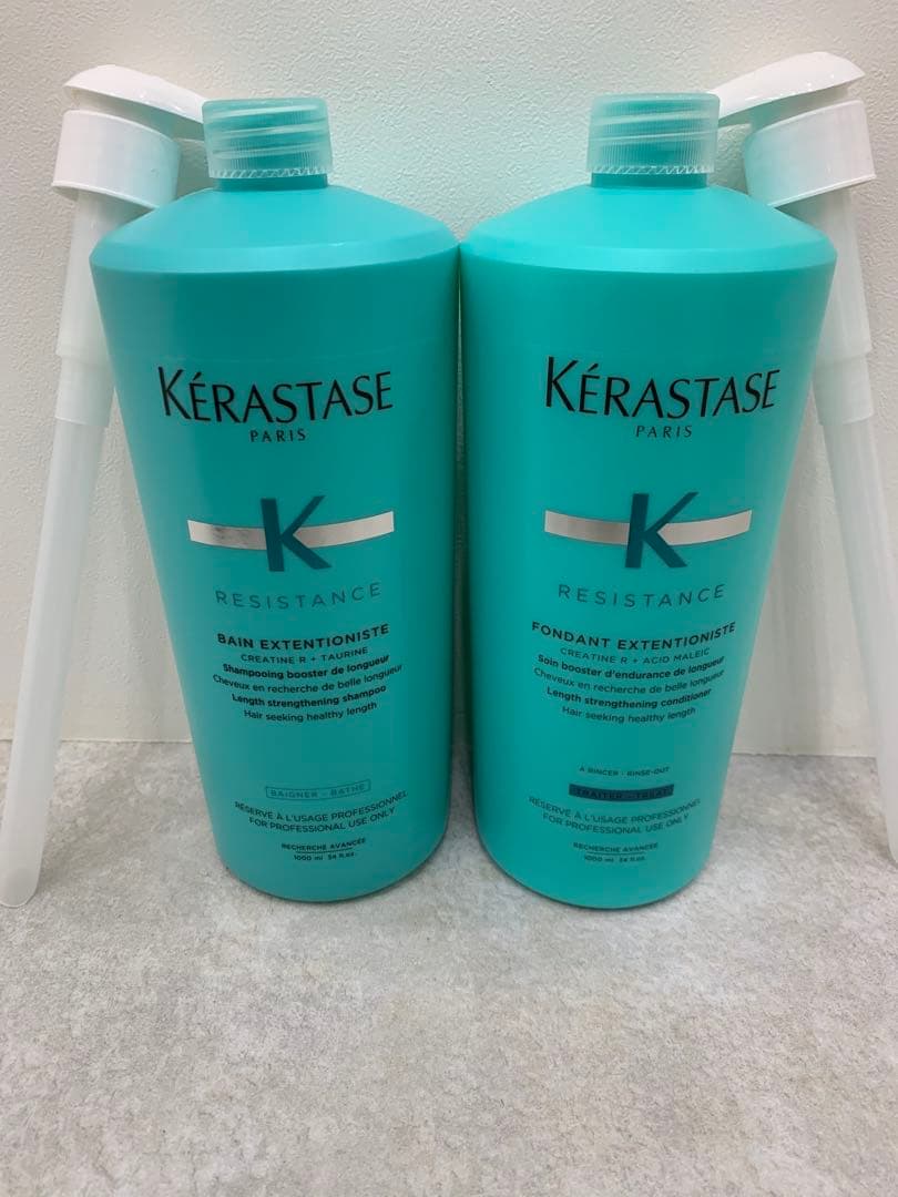 【正規品】ケラスターゼバンETN 1000mlフォンダンETN 1000ml