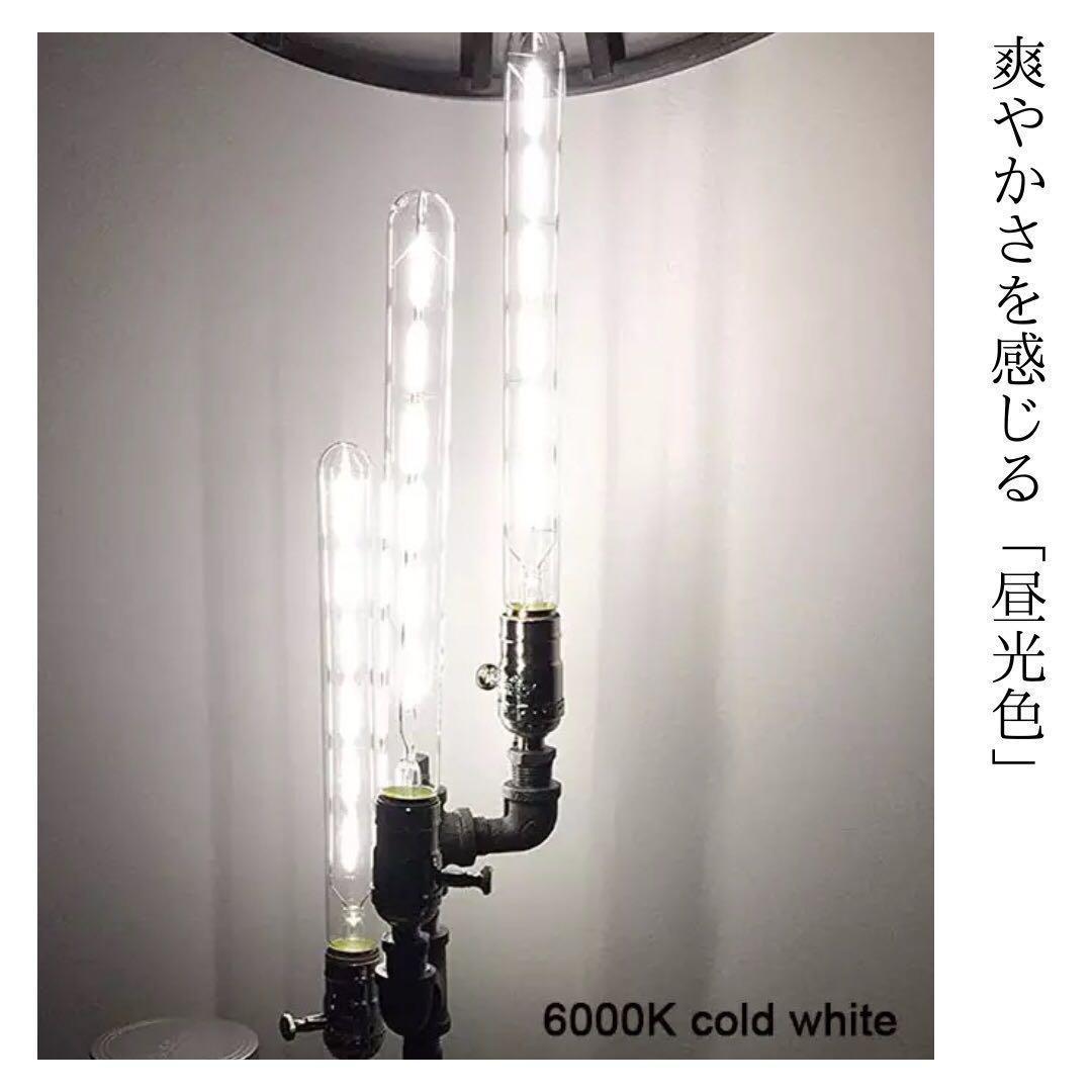 【16個】LEDエジソン電球✨E26昼光色調光可能✨クリア電球フィラメント