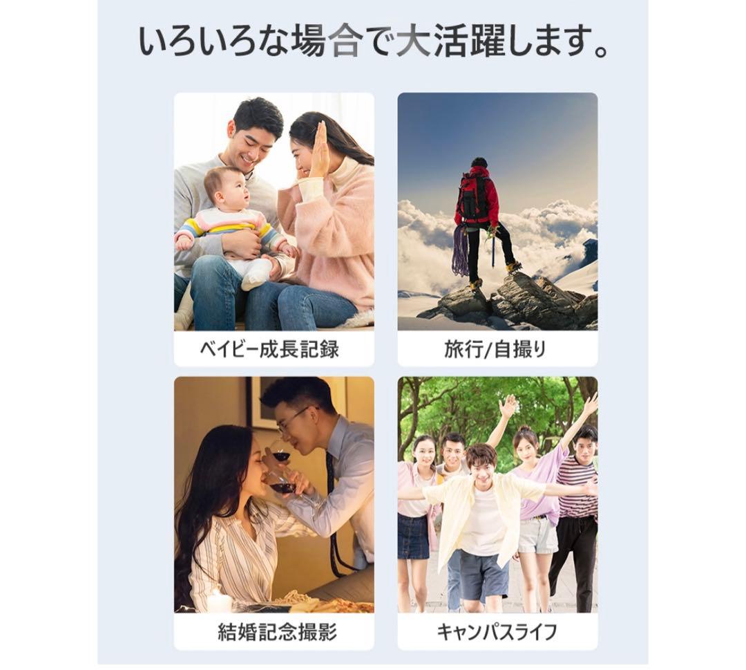 ビデオカメラ