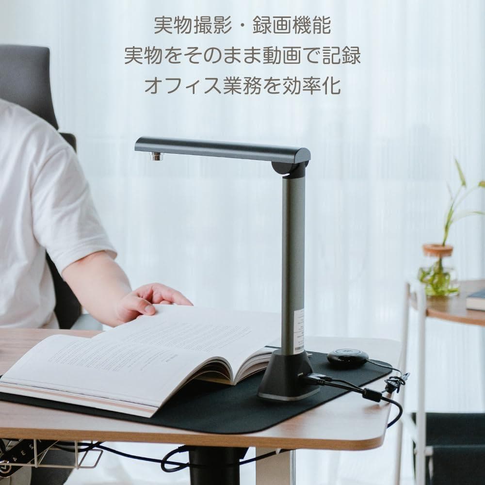 ※新品※1700万 Windows&Mac ドキュメントスキャナー iCODIS