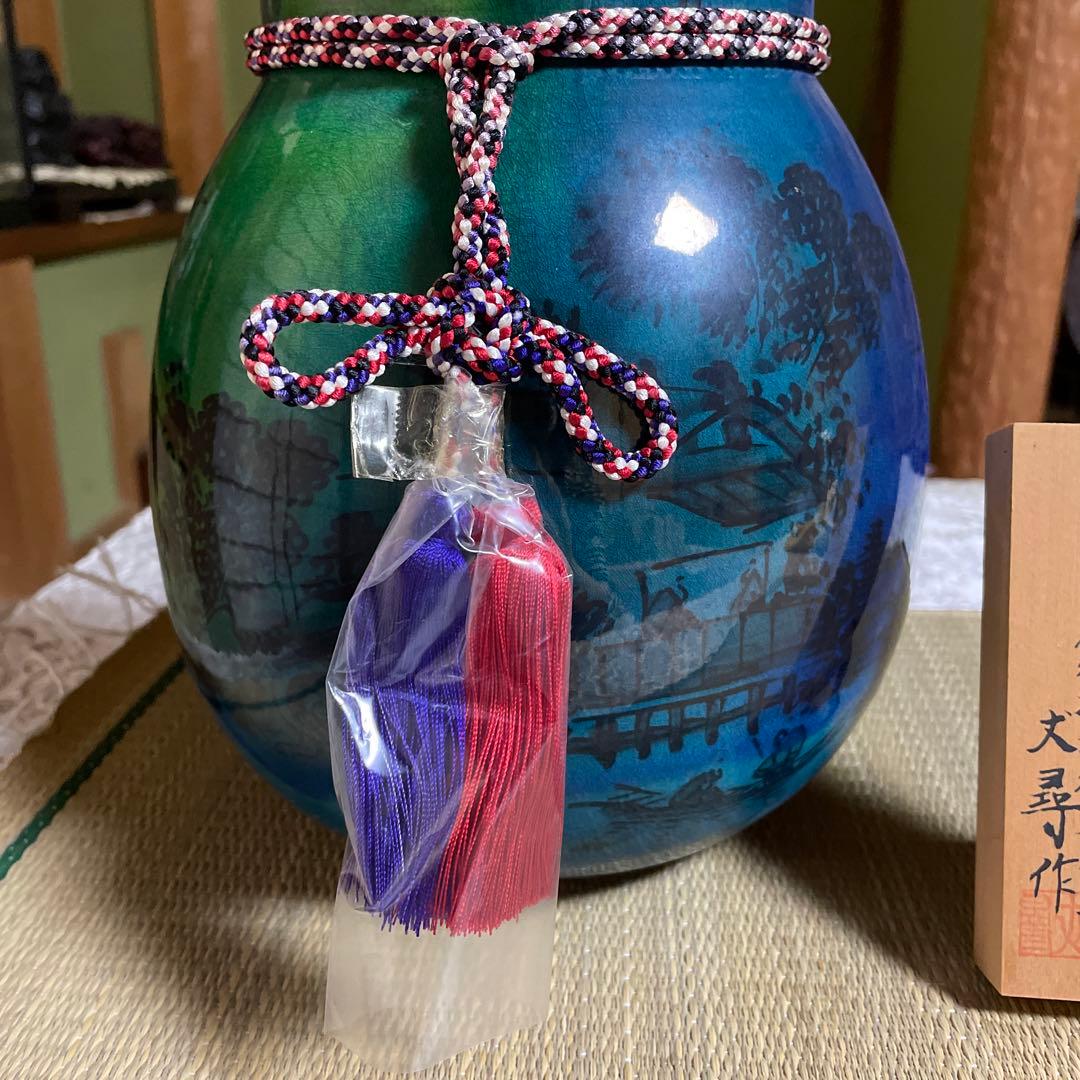 48時間のみお値引き‼️ 清水焼　飾り壺2点　エクセルヒューマン（台座なし）