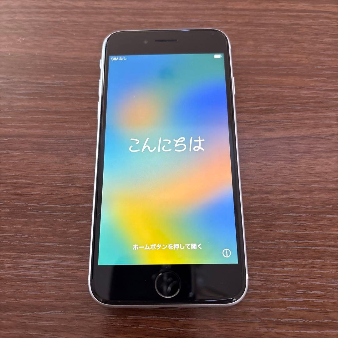iPhone SE 第2世代(64GB, ホワイト)