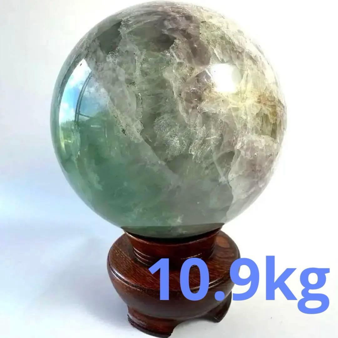 【大型】鑑賞石　フローライト　10.9kg 蛍石　丸玉　大玉　台座　木箱
