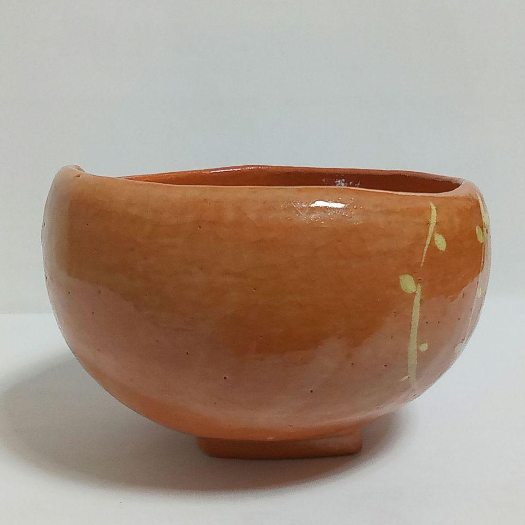 抹茶茶碗　桃型赤楽　了入「桃柳」写し　吉村楽入