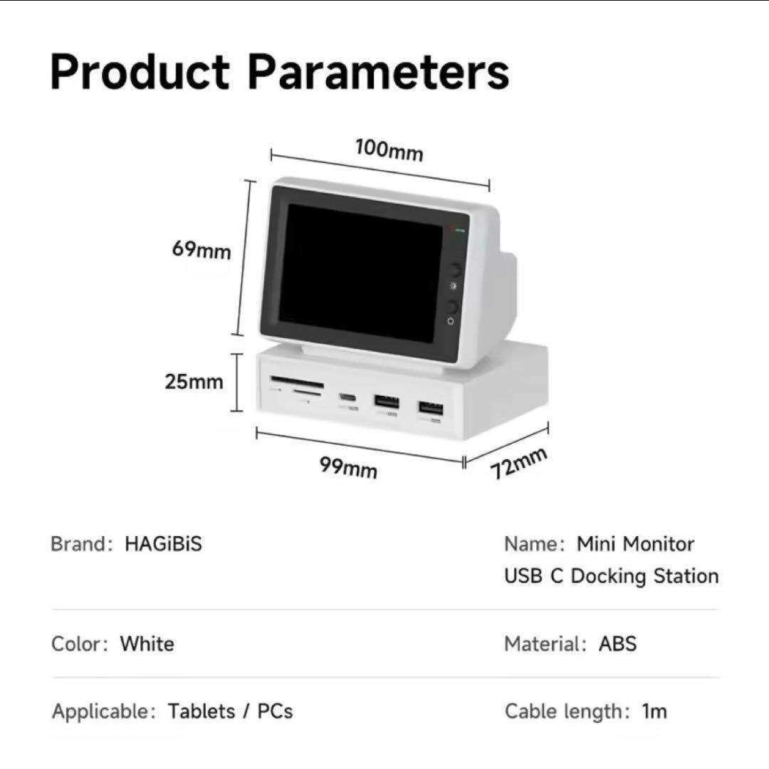 Hagibis IPS ミニモニター サブモニター 3.5インチ スクリーン
