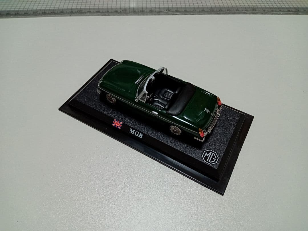 週間デル・プラド　カーコレクション