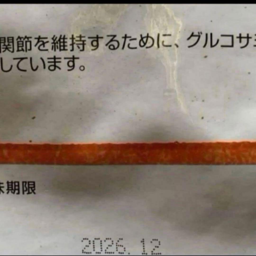セレクトバランス スリム　体重管理用 ラム　小粒　7kg