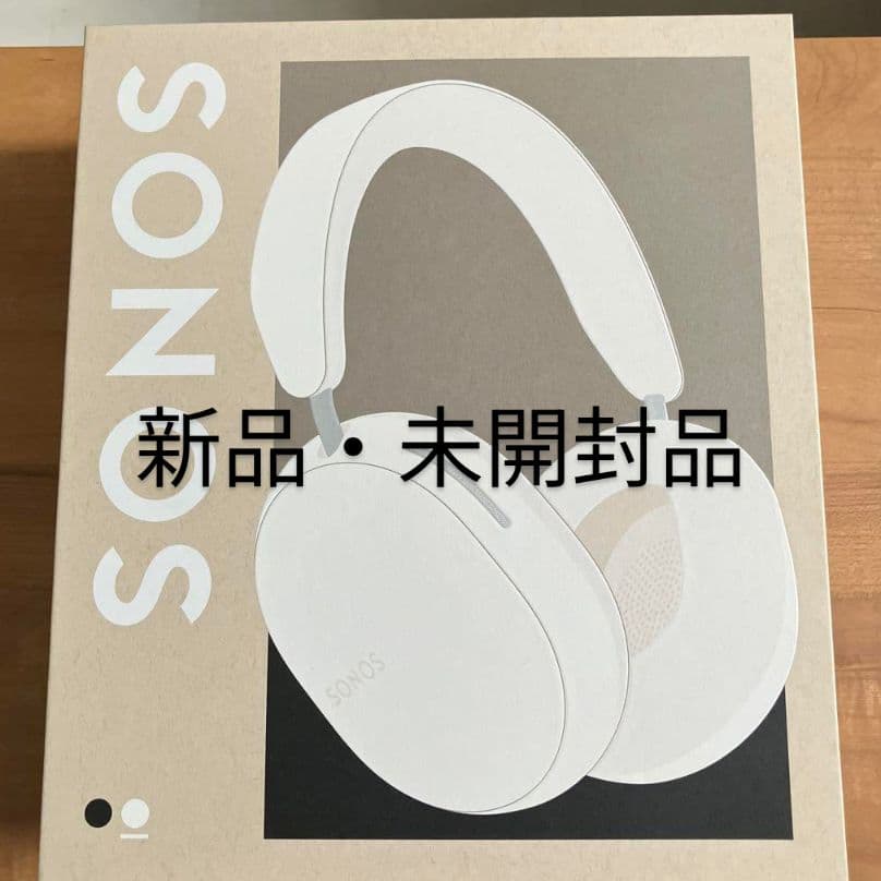 Sonos Ace ホワイト 新品・未開封品 ヘッドフォン