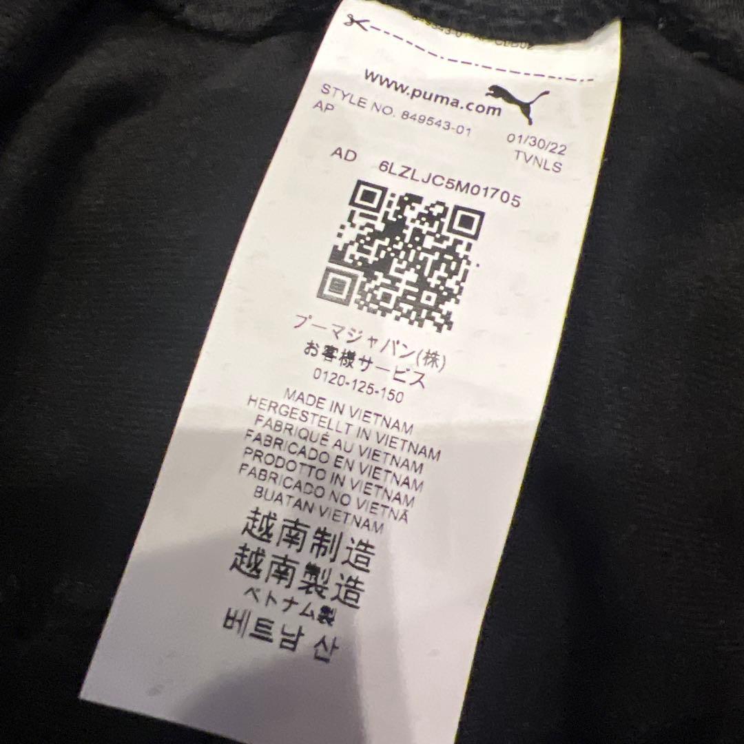  さま専用