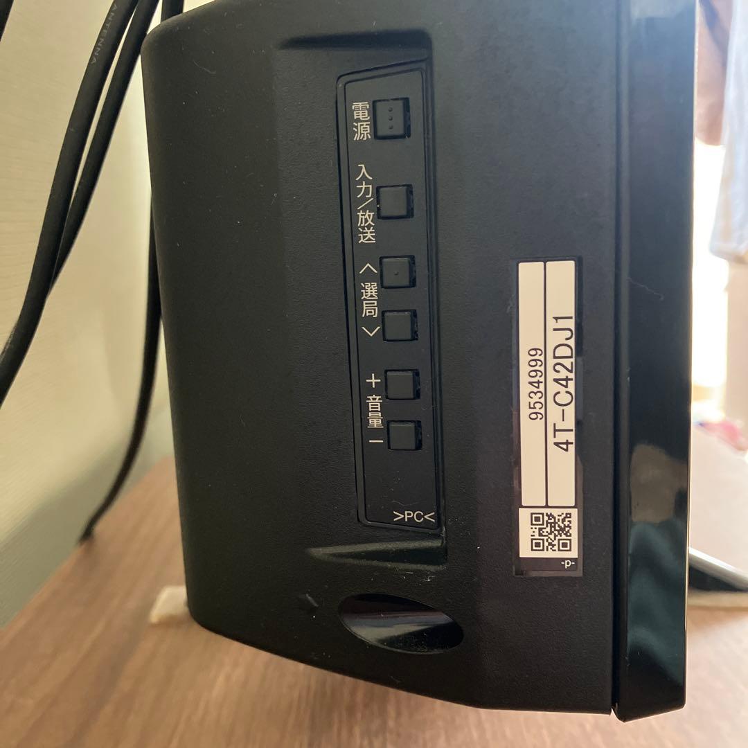【4/18までの掲載】AQUOS 42型液晶テレビ 4T-C42DJ1