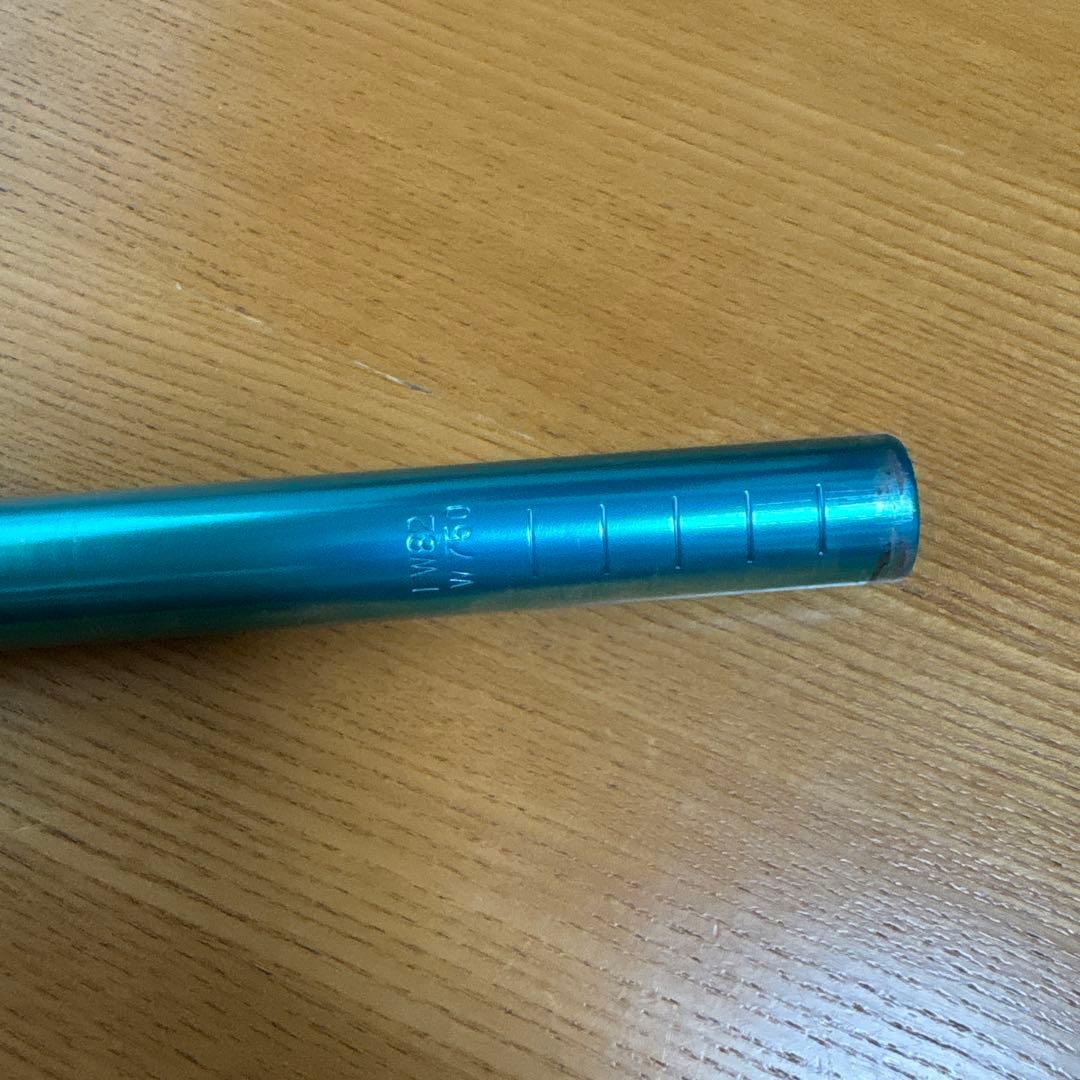 NITTO For Shred Bar ターコイズブルーBLUE LUG 限定