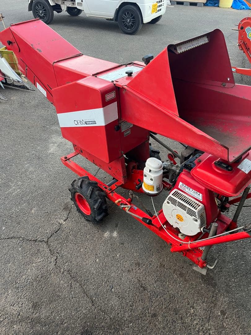 山本製作所 農用さい断機 CX-160 カッター