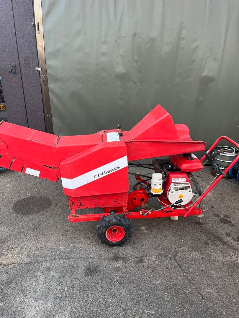 山本製作所 農用さい断機 CX-160 カッター