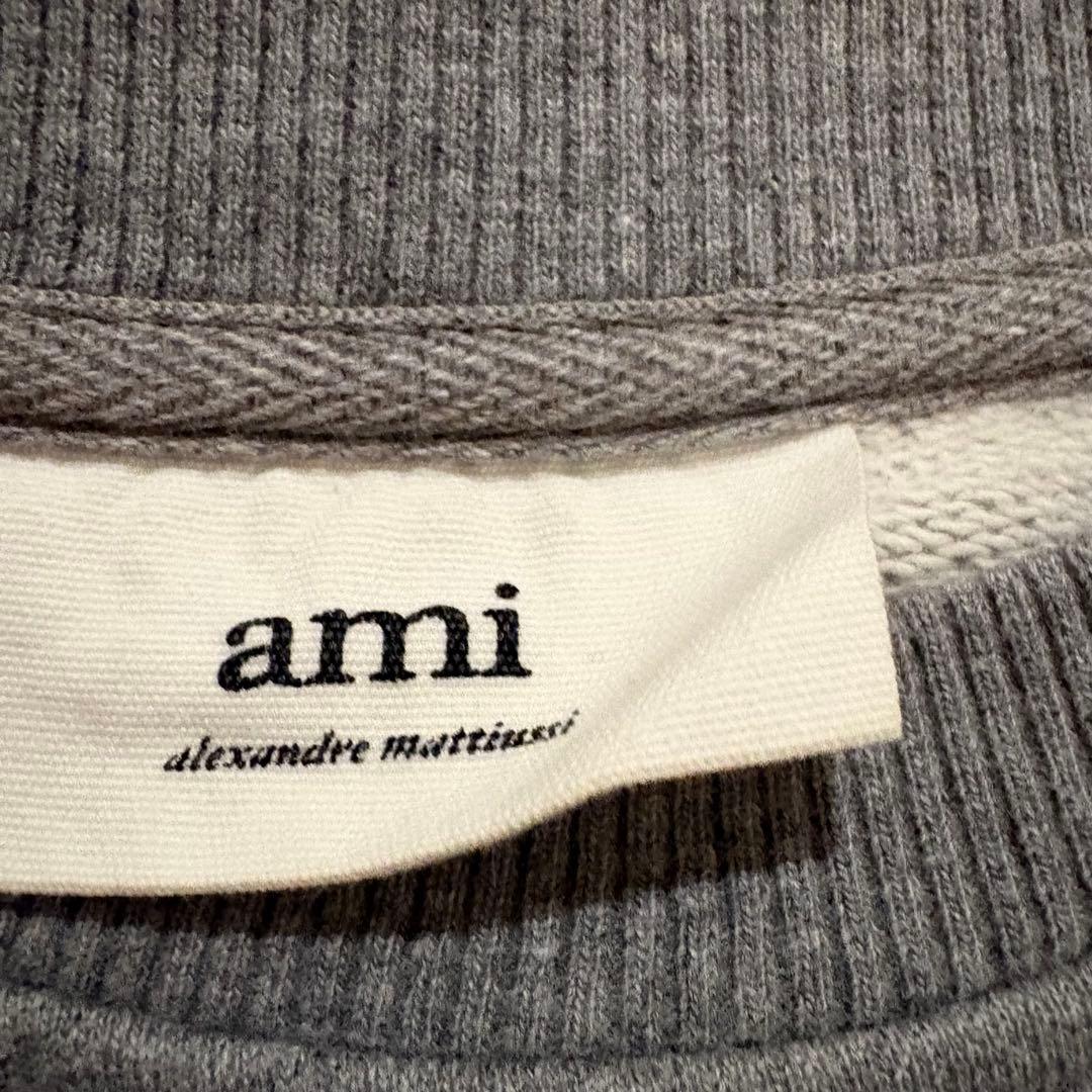 AmiParis スウェット