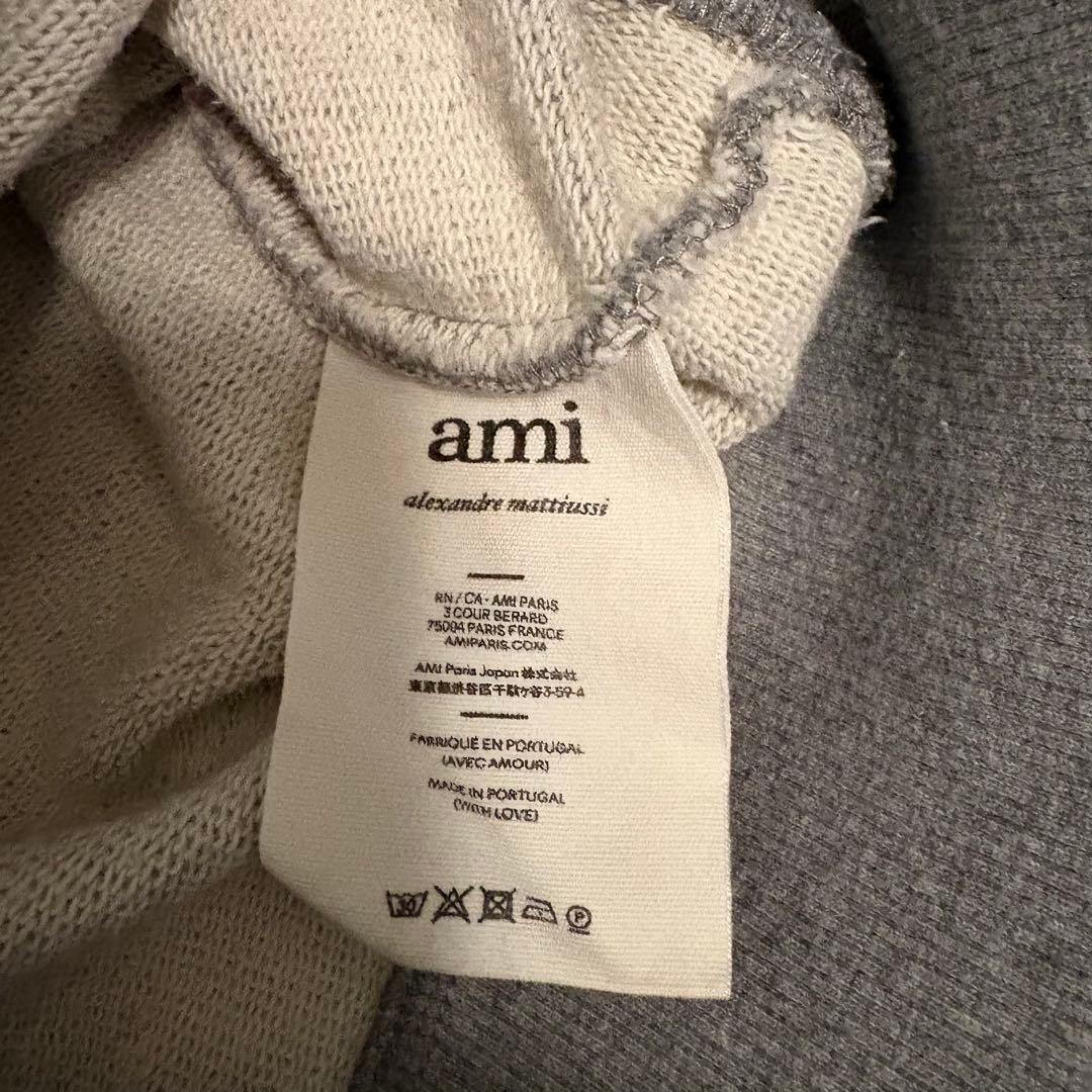 AmiParis スウェット