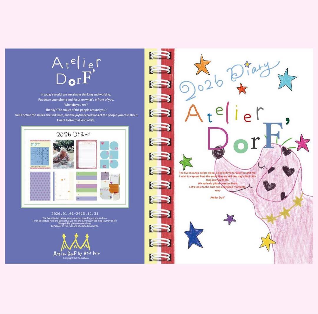 カレンダー・スケジュール Atelier Dorf 2026 Diary
