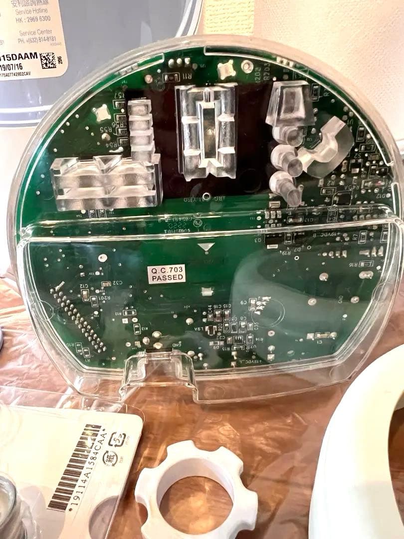 【美品】Amway espringⅡイースプリングII 浄水機＋カートリッジ付き