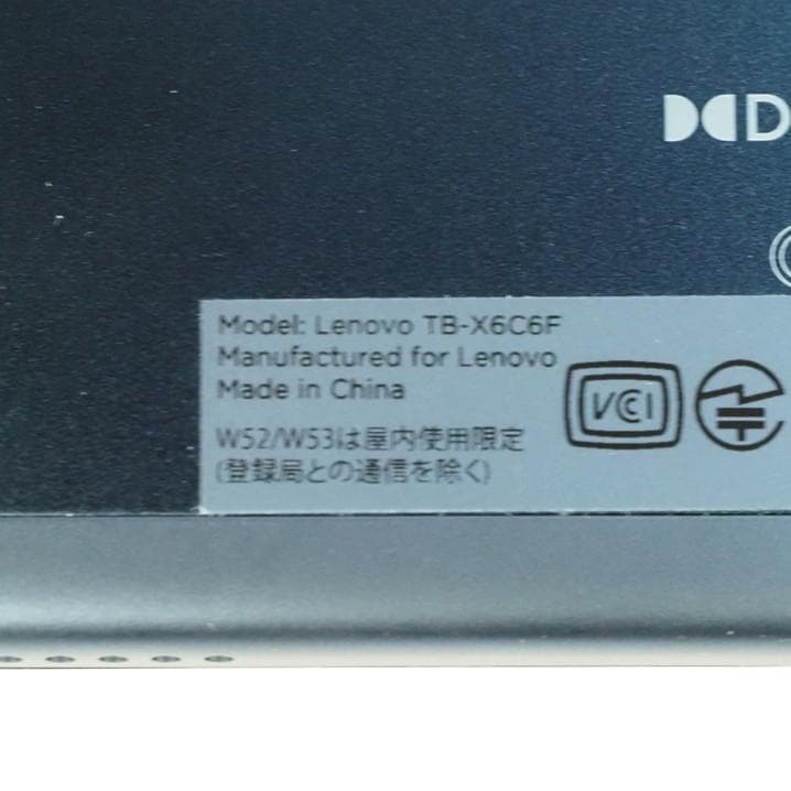 美品】10.3インチ タブレット Lenovo 製 Android　K10