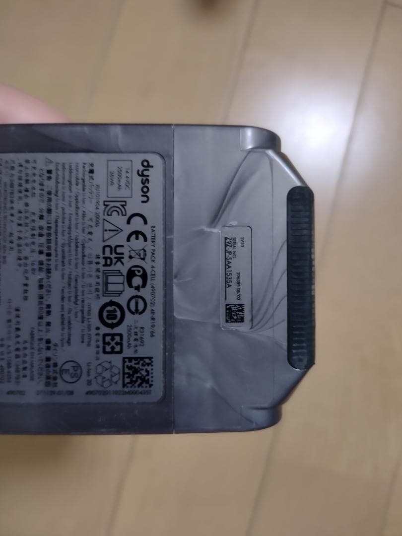 ダイソン★Micro Origin★SV33★バッテリー新品と同等★2