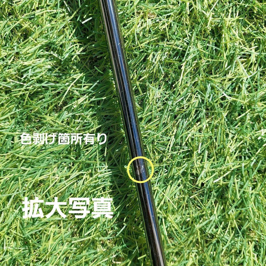 PING アンサー2（2021）パター