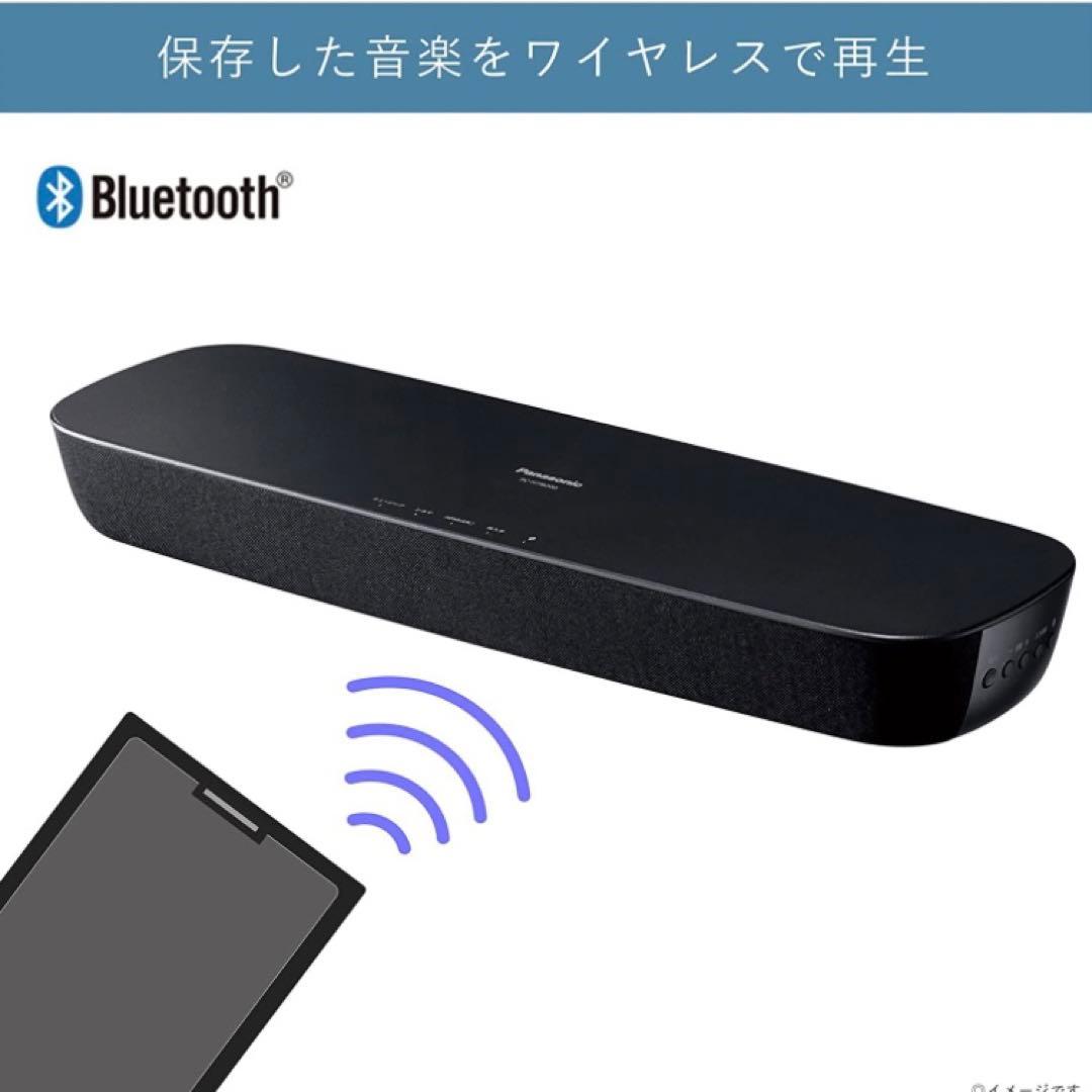 スピーカー・ウーファー Panasonic SC-HTB200-K