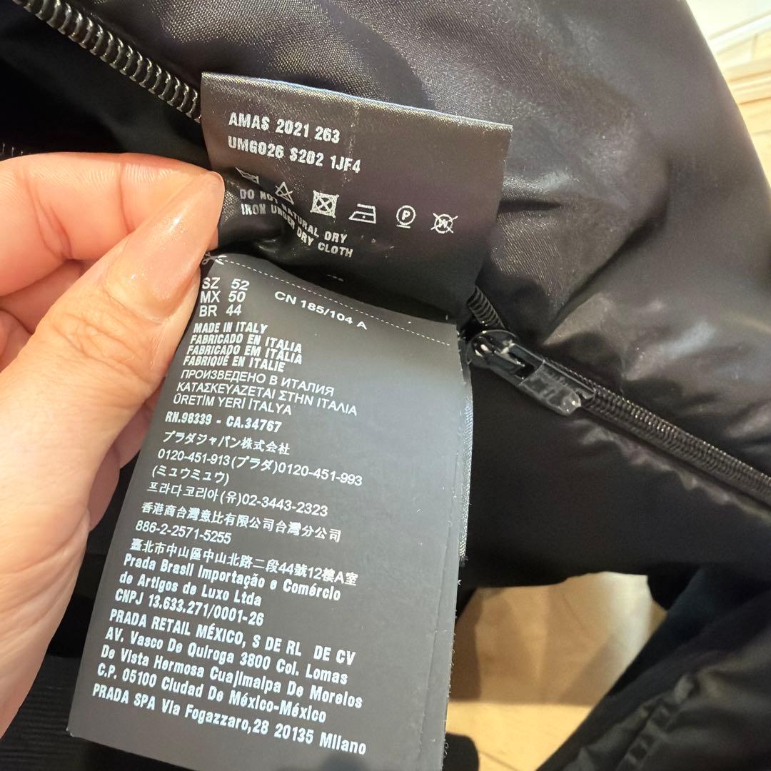 PRADA セットアップ ジャケット・パンツセット