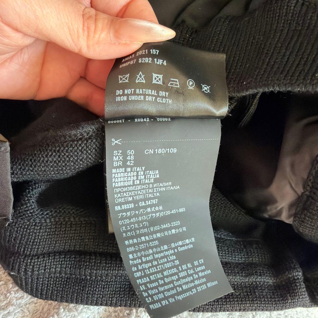 PRADA セットアップ ジャケット・パンツセット