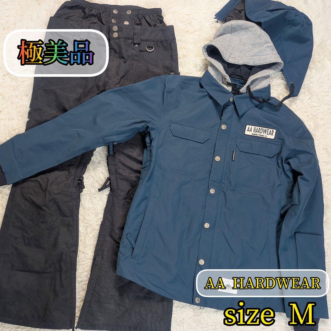 【極美品✨AA HARDWEAR✨M】スノー スノボ ウェア セットアップ 上下