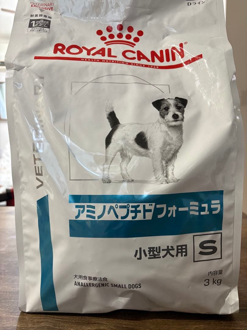  CANIN アミノペプチドフォーミュラ 3kg 小型犬用