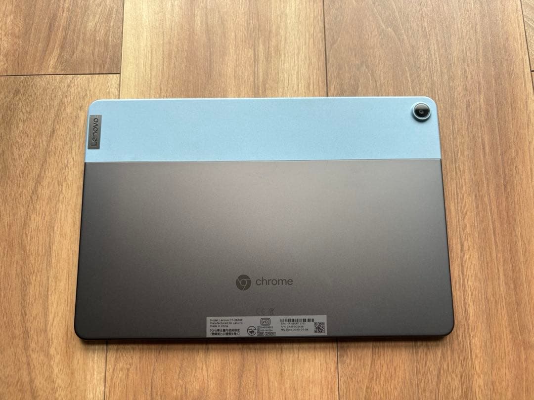 【美品】Lenovo IdeaPad Duet Chromebook レノボ